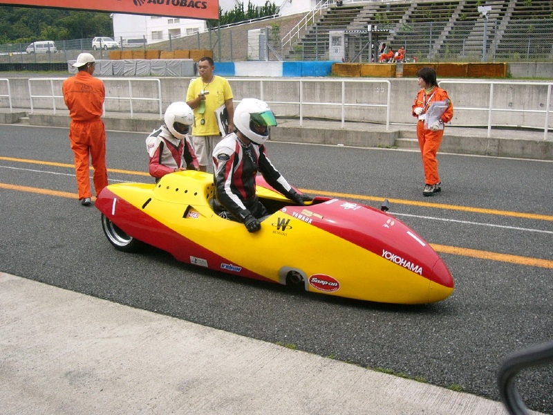 Original image