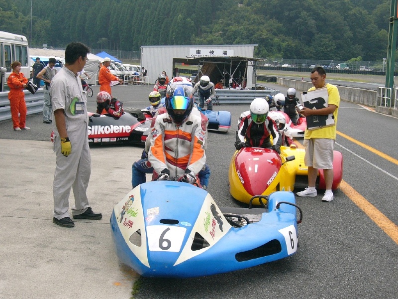 Original image