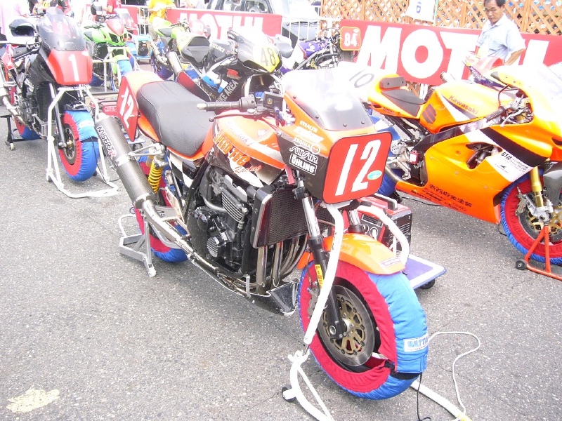 Original image