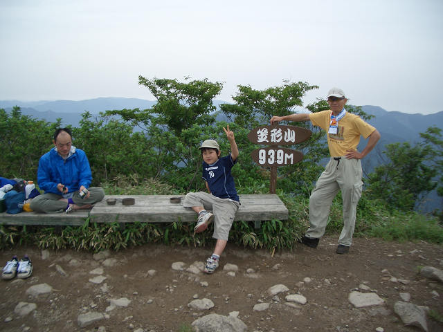 Original image