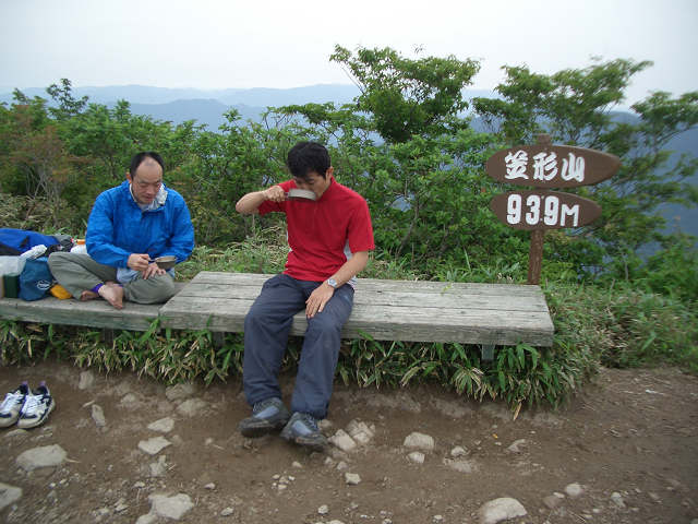 Original image