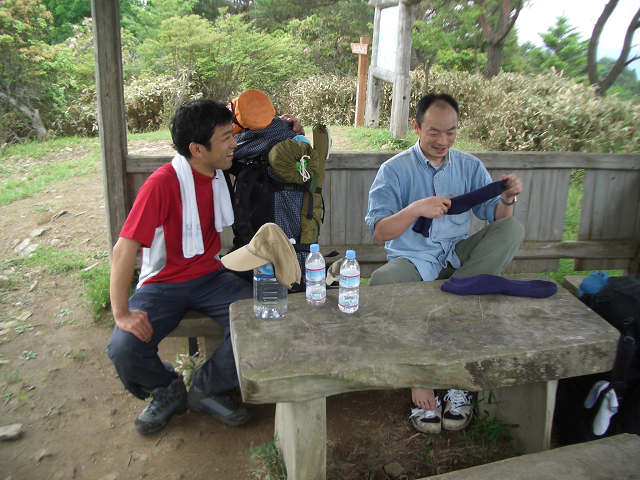 Original image