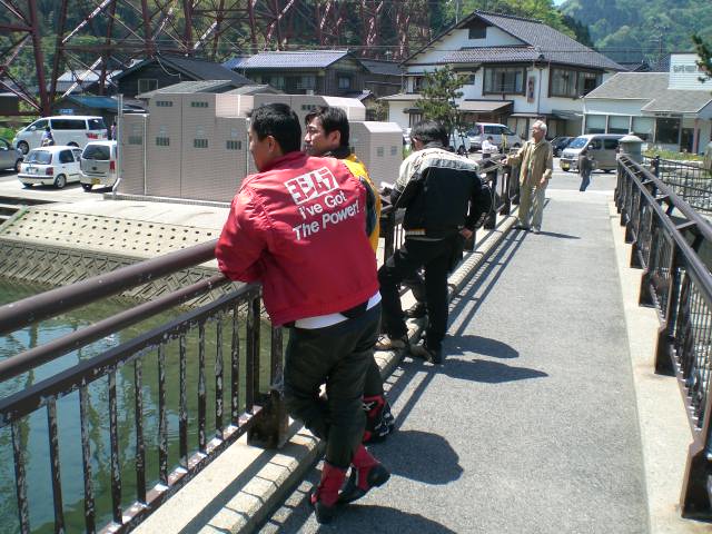 Original image