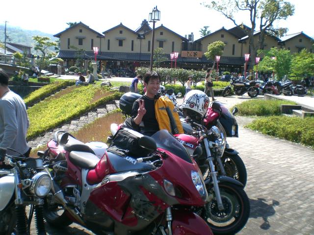 Original image