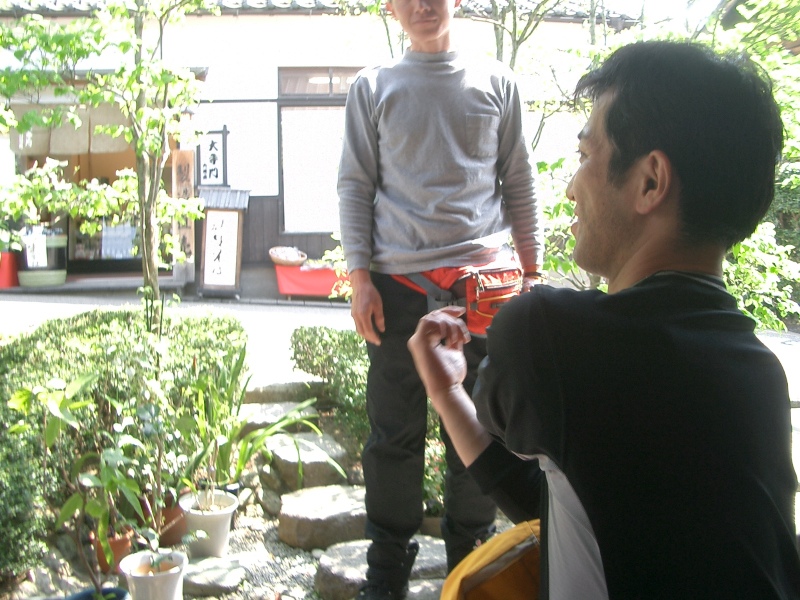 Original image