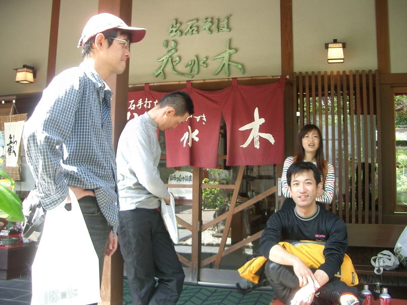 Original image