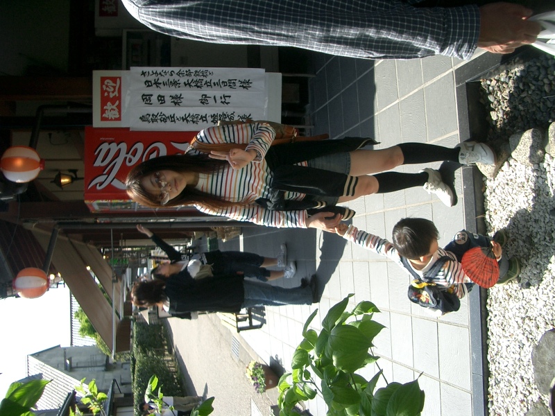 Original image