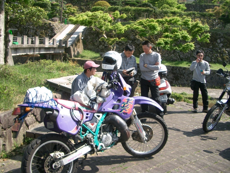 Original image