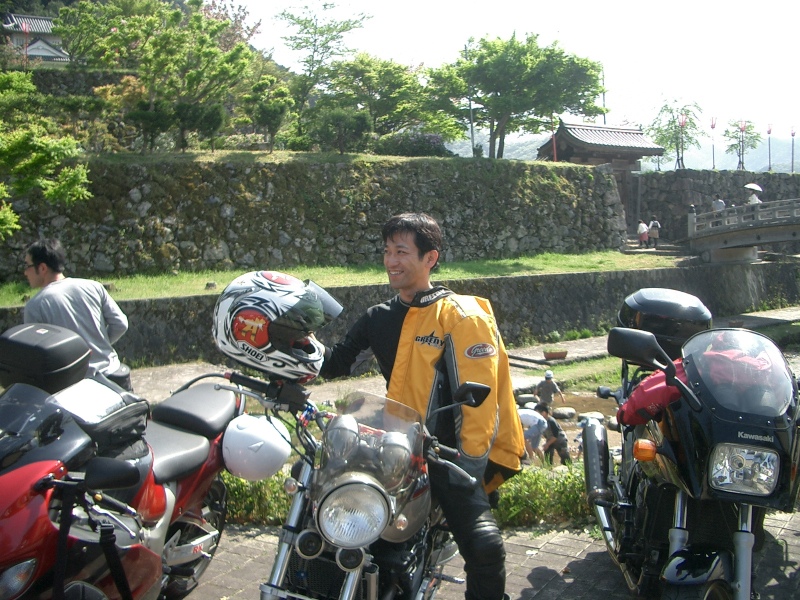 Original image