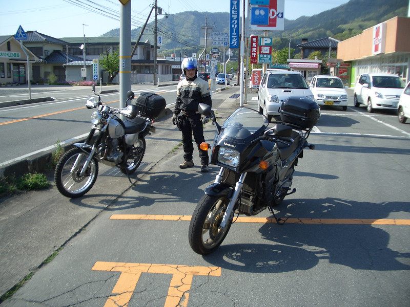 Original image