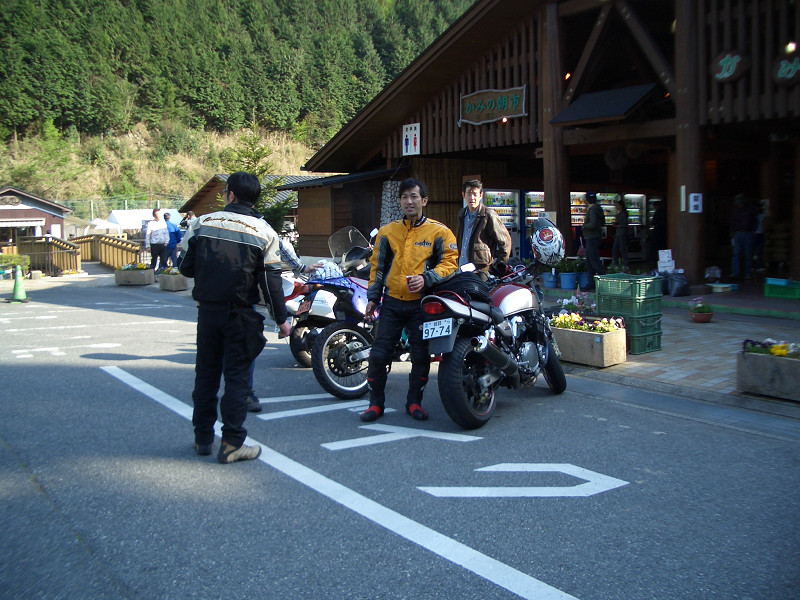 Original image