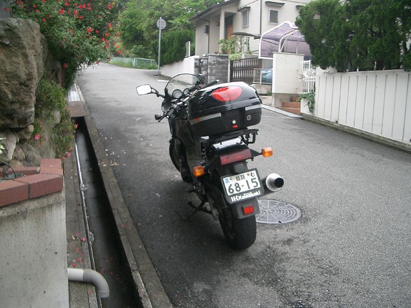Original image