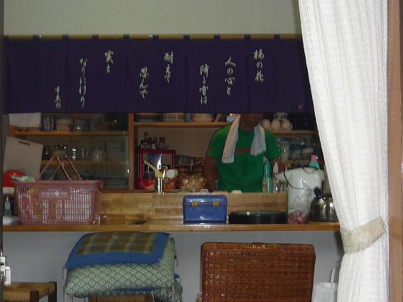 Original image
