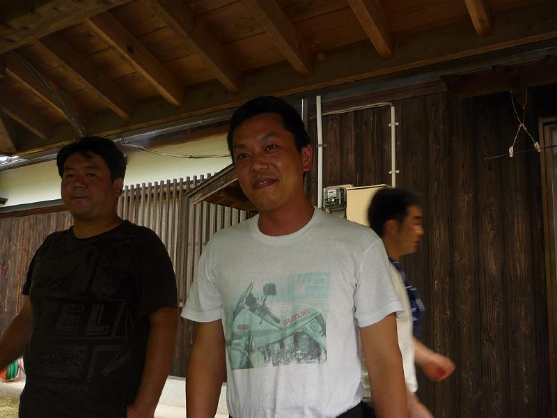Original image