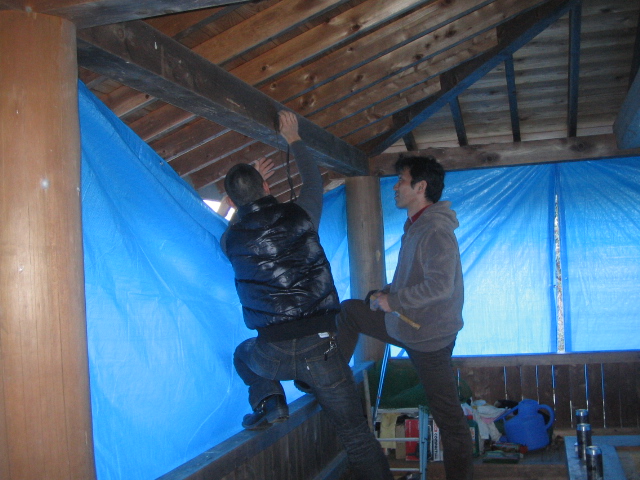 Original image