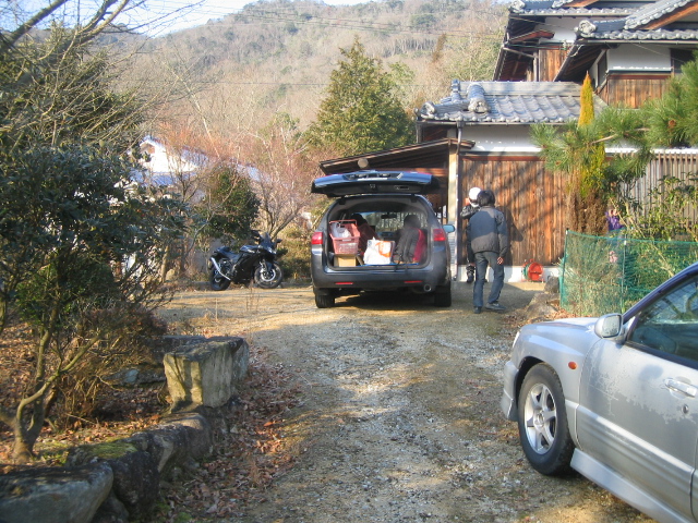 Original image