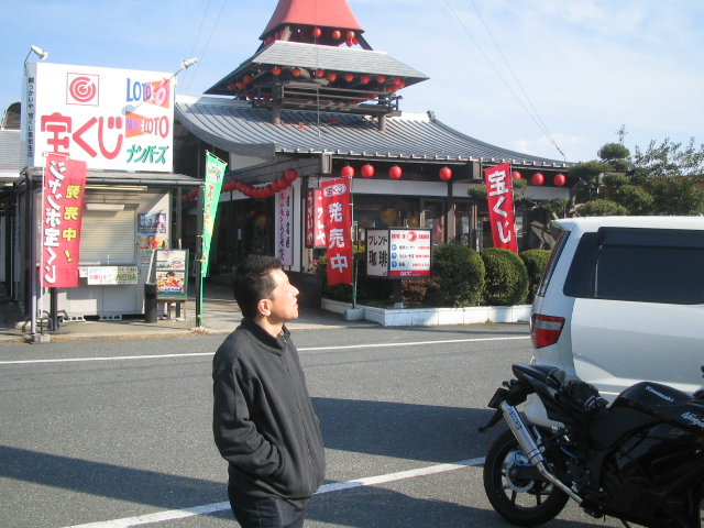 Original image