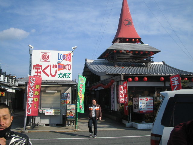 Original image