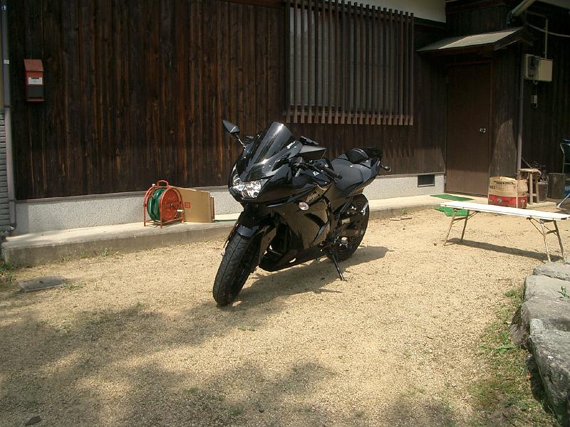 Original image