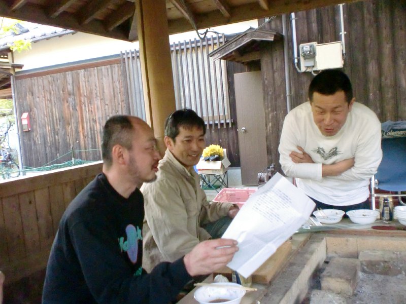 Original image