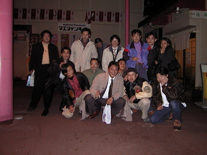 Original image