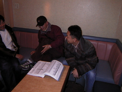 Original image