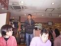 AUT_0006