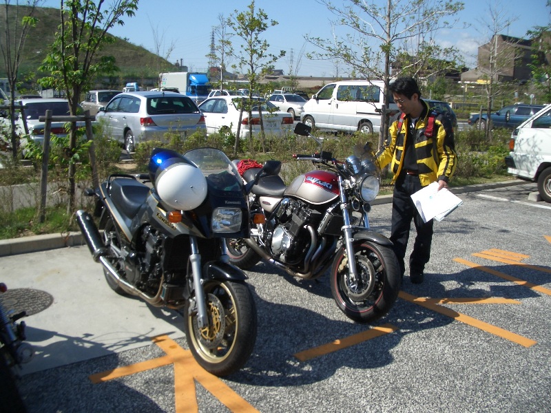 Original image