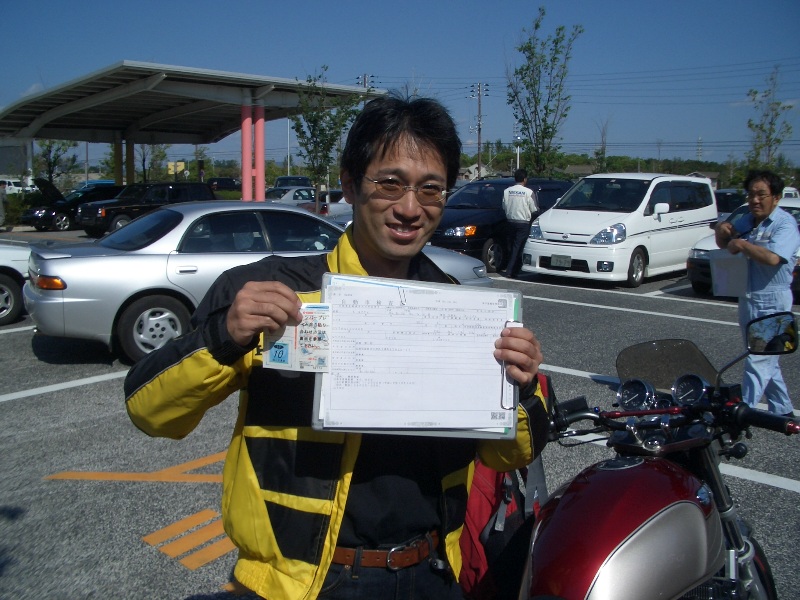 Original image