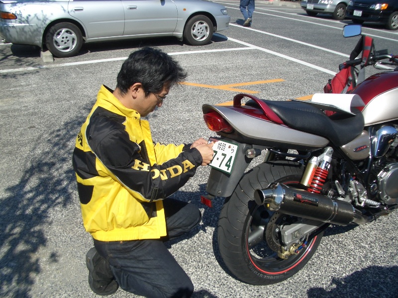Original image