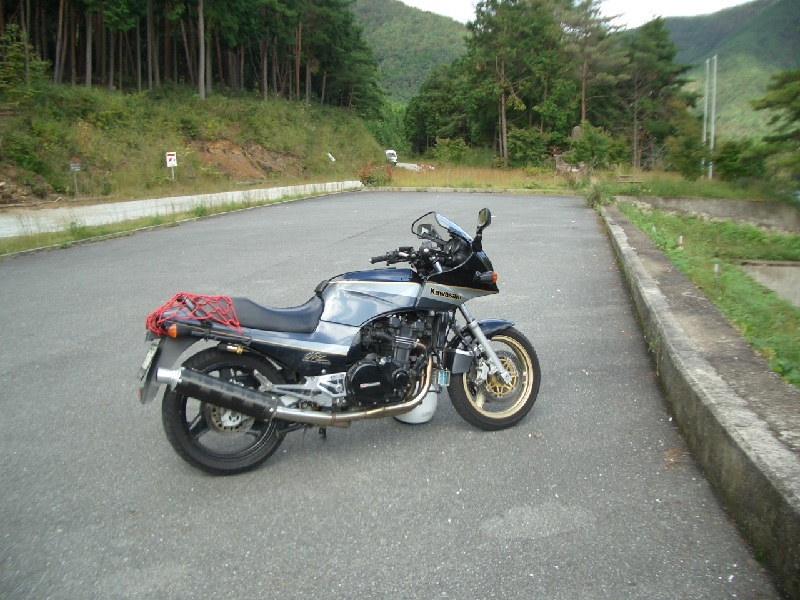 Original image