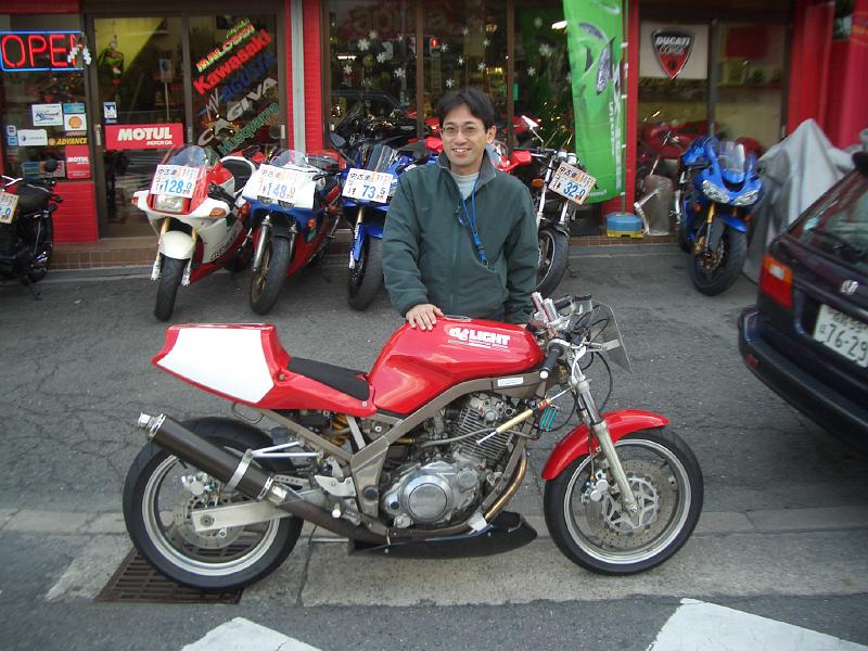 Original image