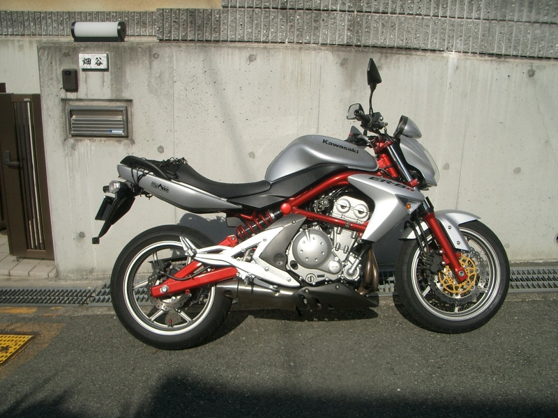 Original image