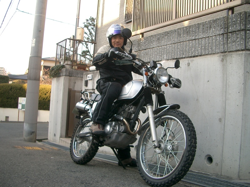 Original image