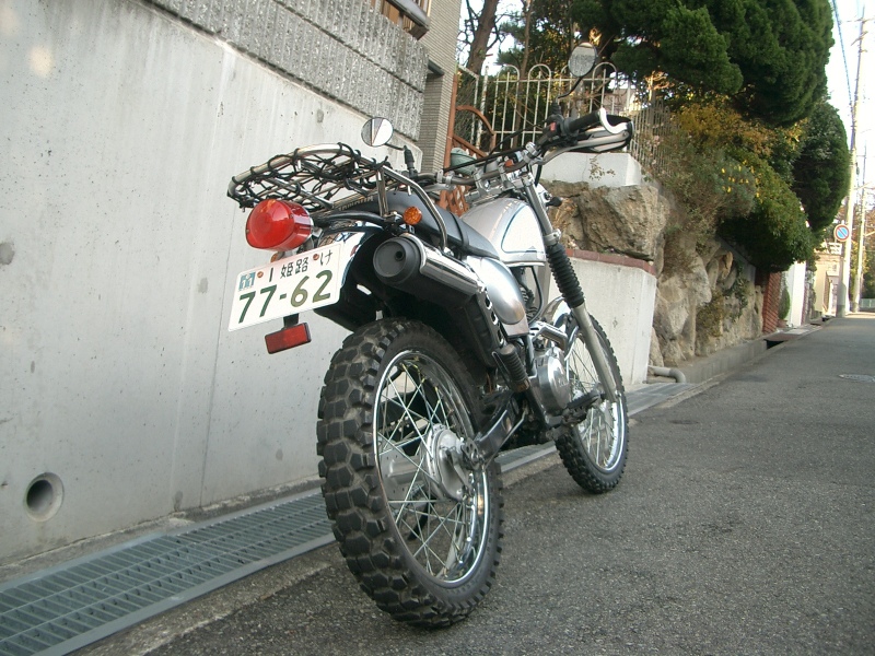 Original image