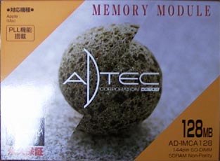 128MB