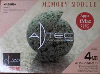 4MB VRAM