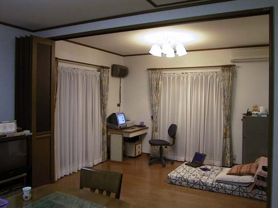 My Room