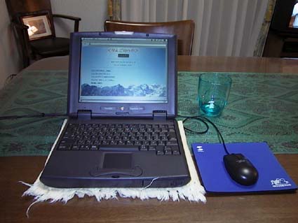 PB2400c