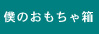 l̂ᔠ
