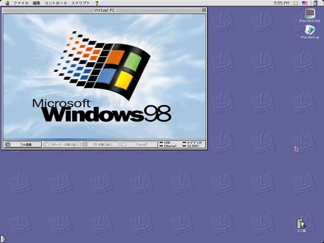 Win98