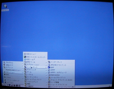 LinuxfXNgbv