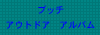 ub`@AEghA@Ao